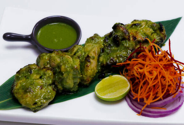 Chicken Hiryali Tikka